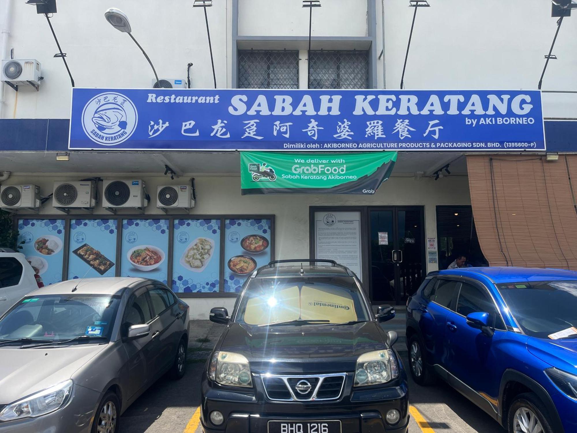 Iko Homes Kota Kinabalu Zewnętrze zdjęcie